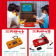 Image: Nintendo